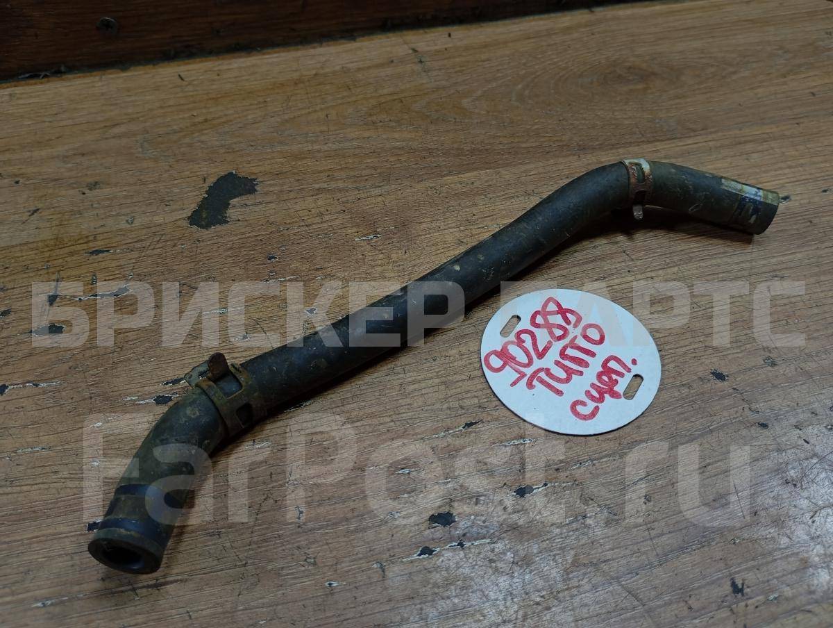 Трубка, шланг привода сцепления для Чери Тигго 1 поколение T11 T111607101