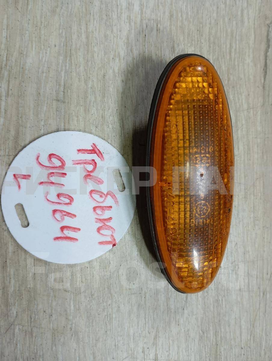  для Мазда 626 5 поколение GF