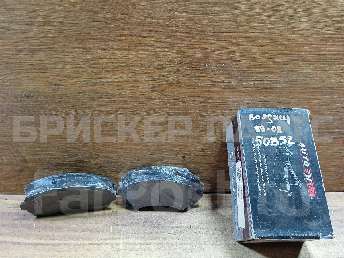 Колодки тормозные передние к-кт для Крайслер Вояджер 4 поколение (RG)