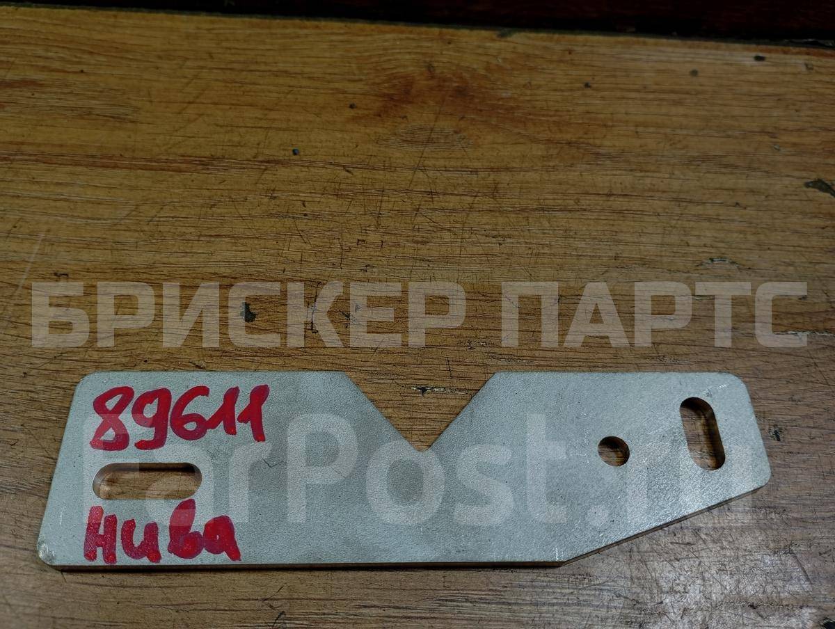 Переходная пластина замка капота на ВАЗ Лада Нива 2121 Тайга, Урбан, Легенд  BR040124