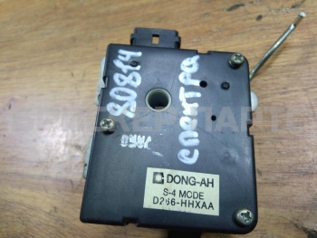 Моторчик заслонки отопителя на Киа Спектра D266HHXAA