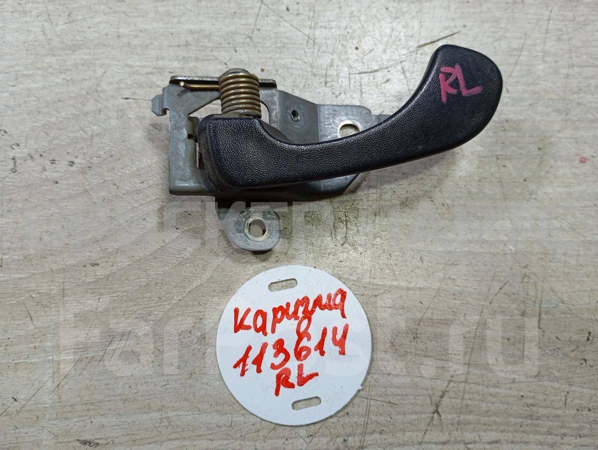 Ручка открывания двери задней левой (внутренняя) для Митсубиси Каризма 1 поколение MR911087