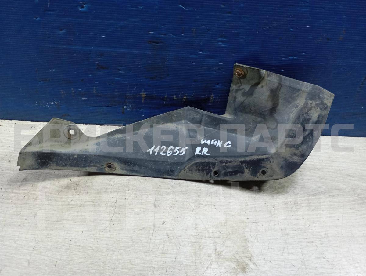 Локер (подкрылок) задний правый для ЗАЗ Шанс/Сенс T100, T150 96306232