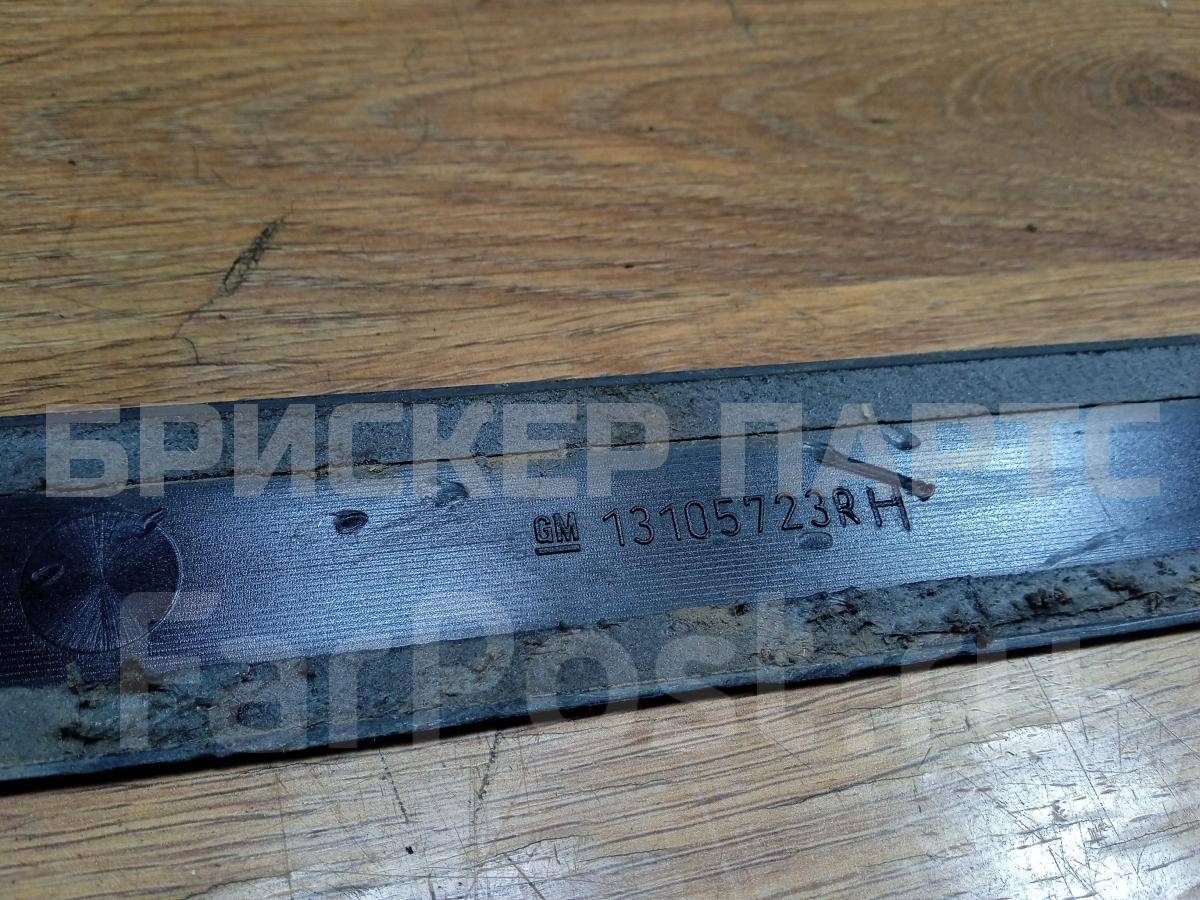 Молдинг задней правой двери на Опель Сигнум 1 поколение 13105723