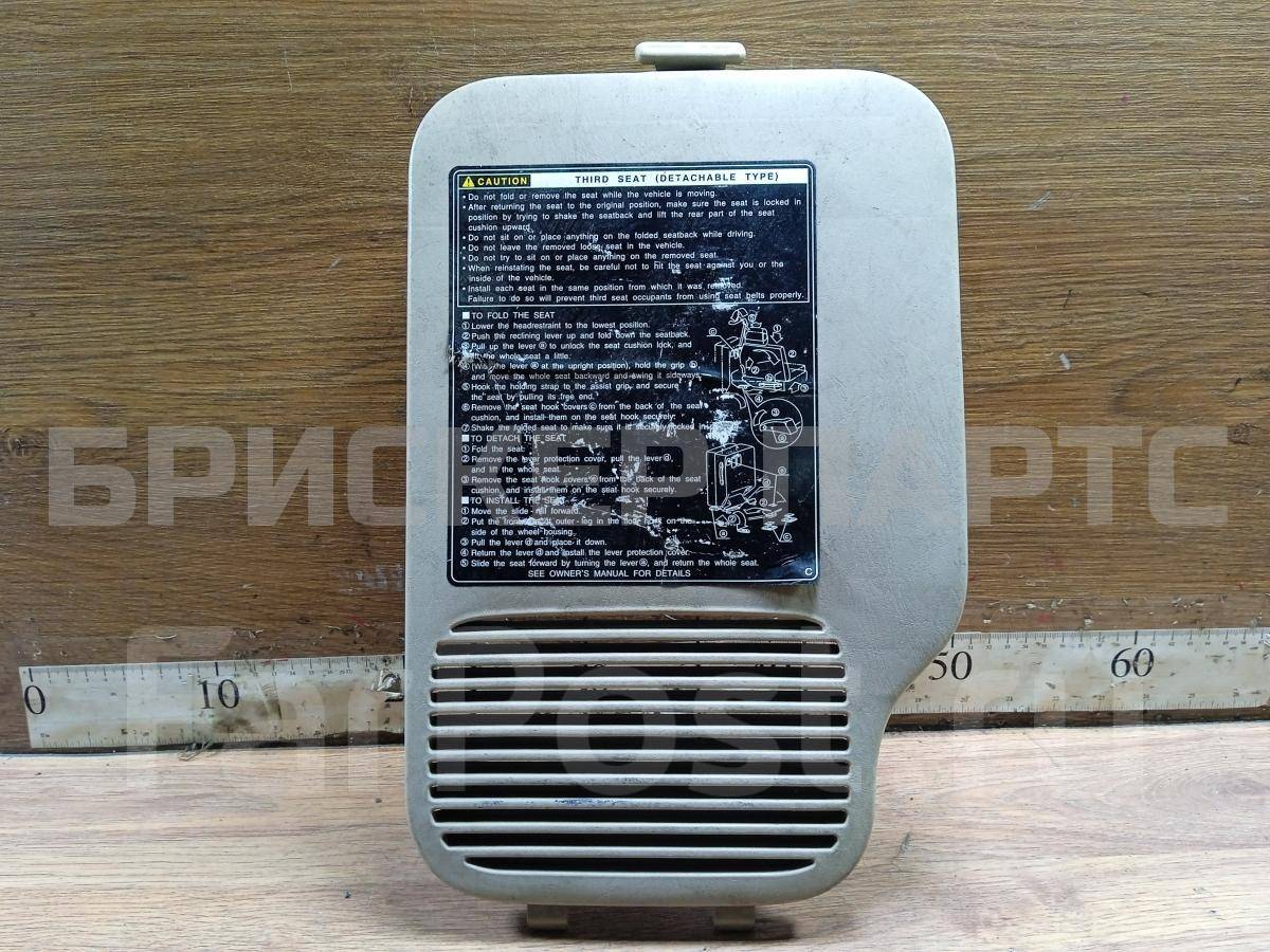 Крышка багажного отделения на Тойота Лэнд Крузер 100 6476660050