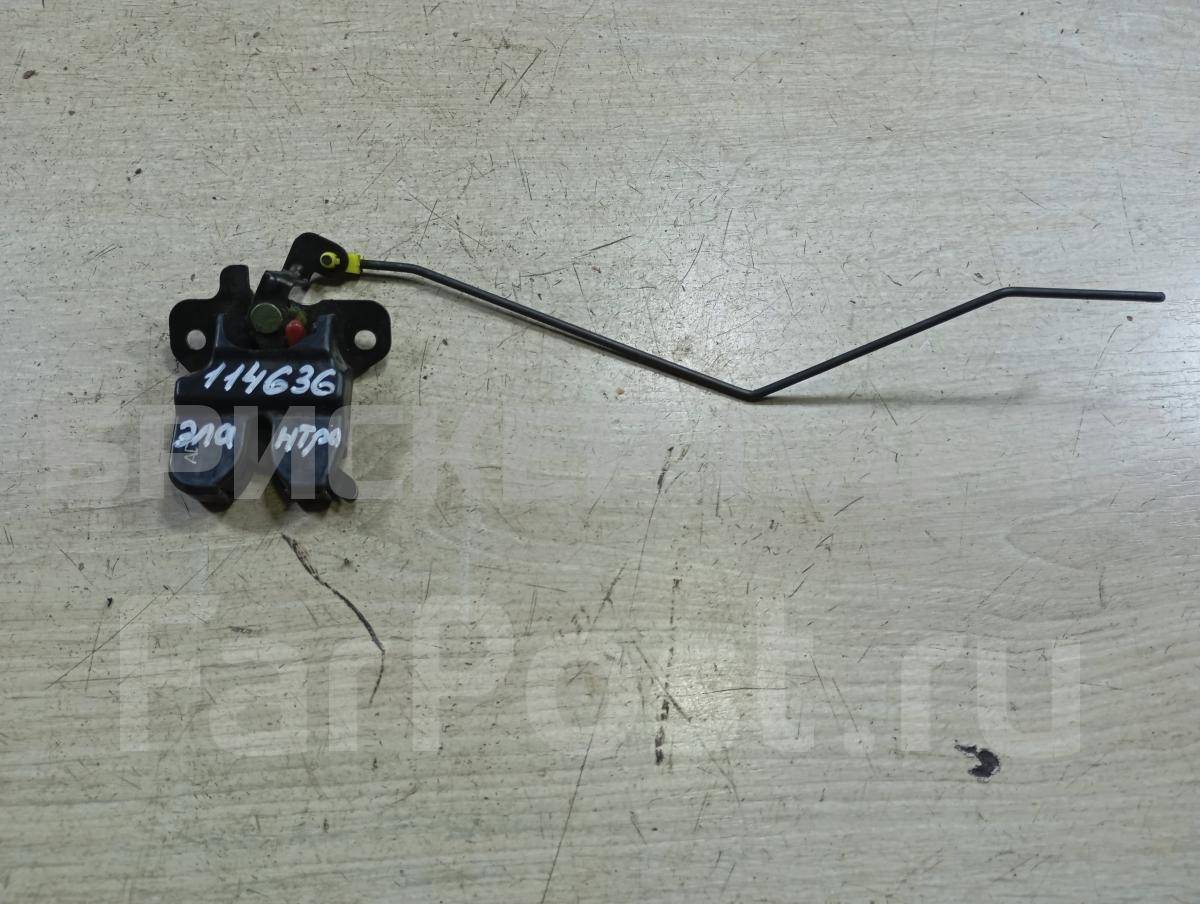 Замок багажника для Хендай Аванте III cерия XD2 рестайлинг