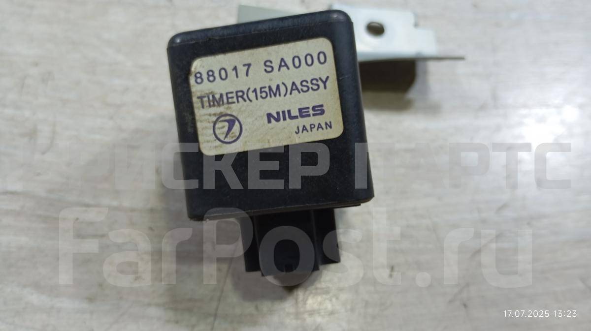 Реле задних противотуманных фар (фонарей противотуманок) на Субару Импреза 2 поколение (GG,GD /G11) 88017SA000