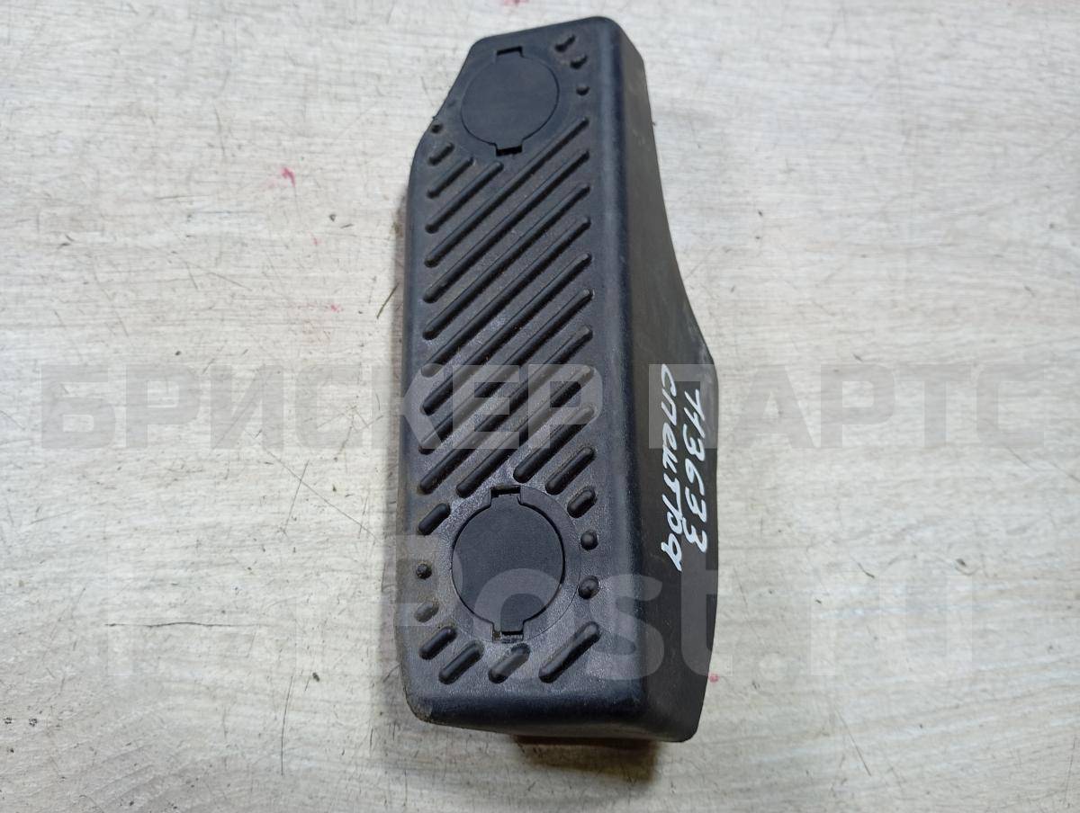 Площадка для отдыха ноги для Киа Спектра 1 поколение SD