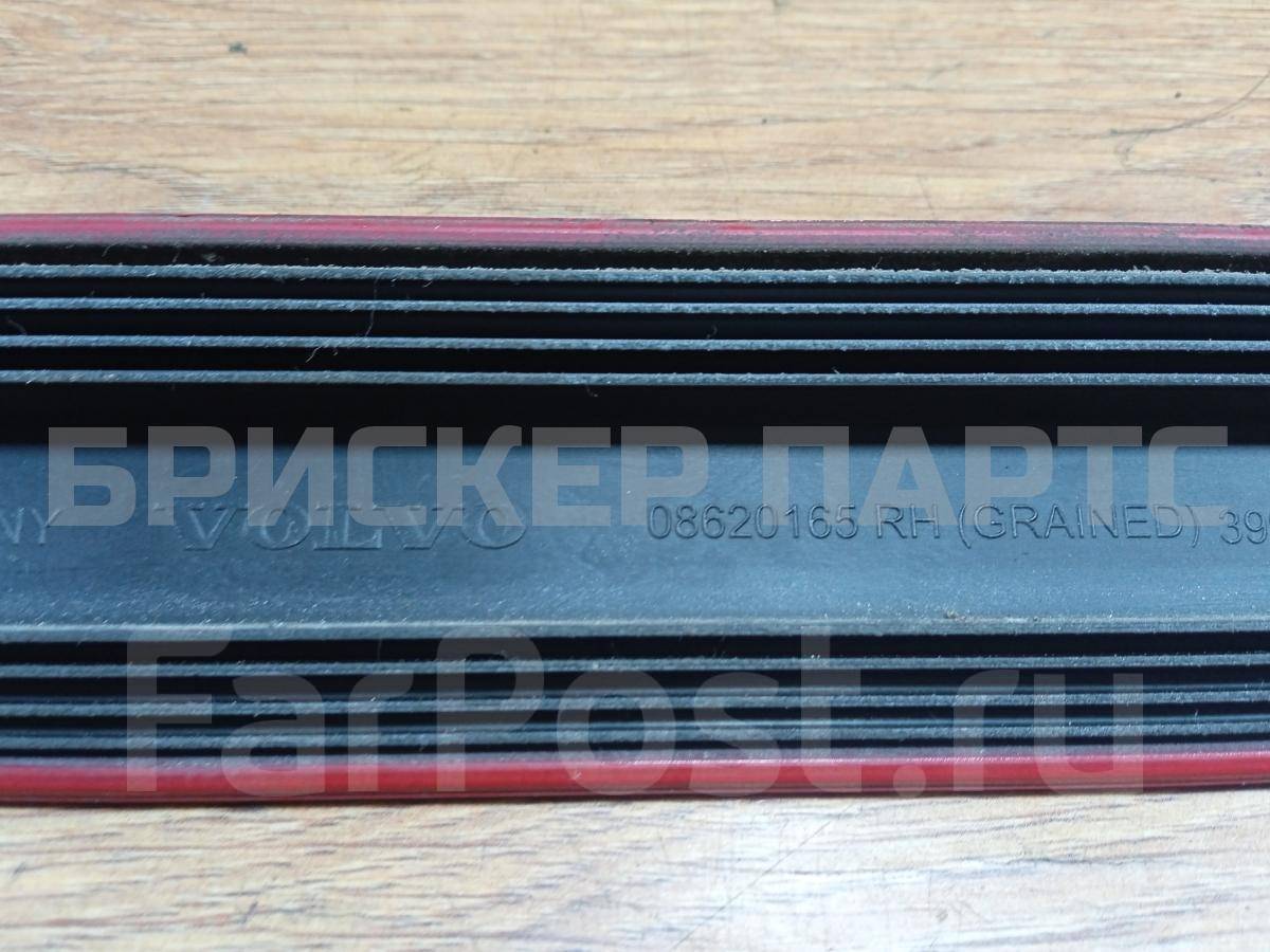 Молдинг передней правой двери на Вольво V50 08620165