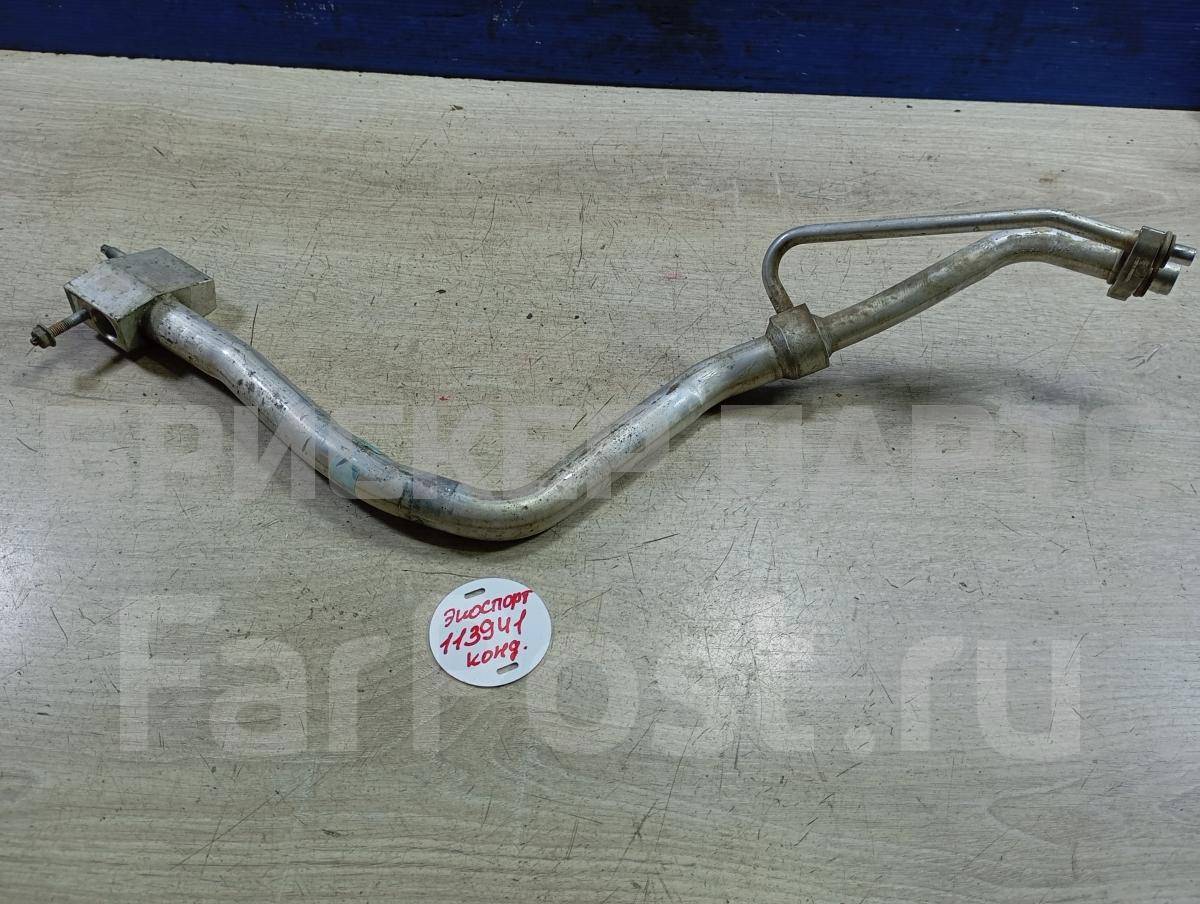 Трубка кондиционера для Форд ЭкоСпорт 1 поколение 2119503