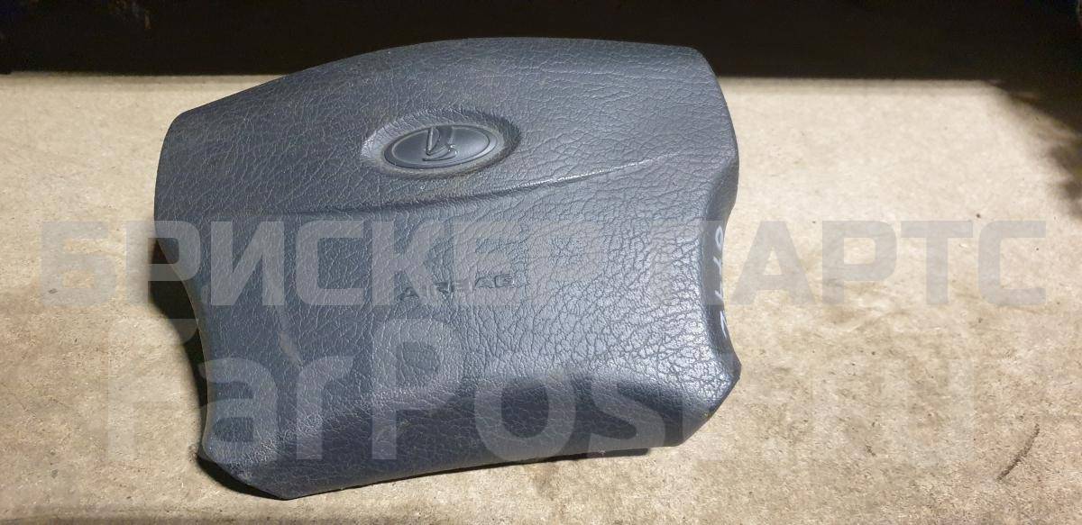 Подушка безопасности (Airbag) водительская для ВАЗ Лада Приора 2170, 2171, 2172 2172823201000