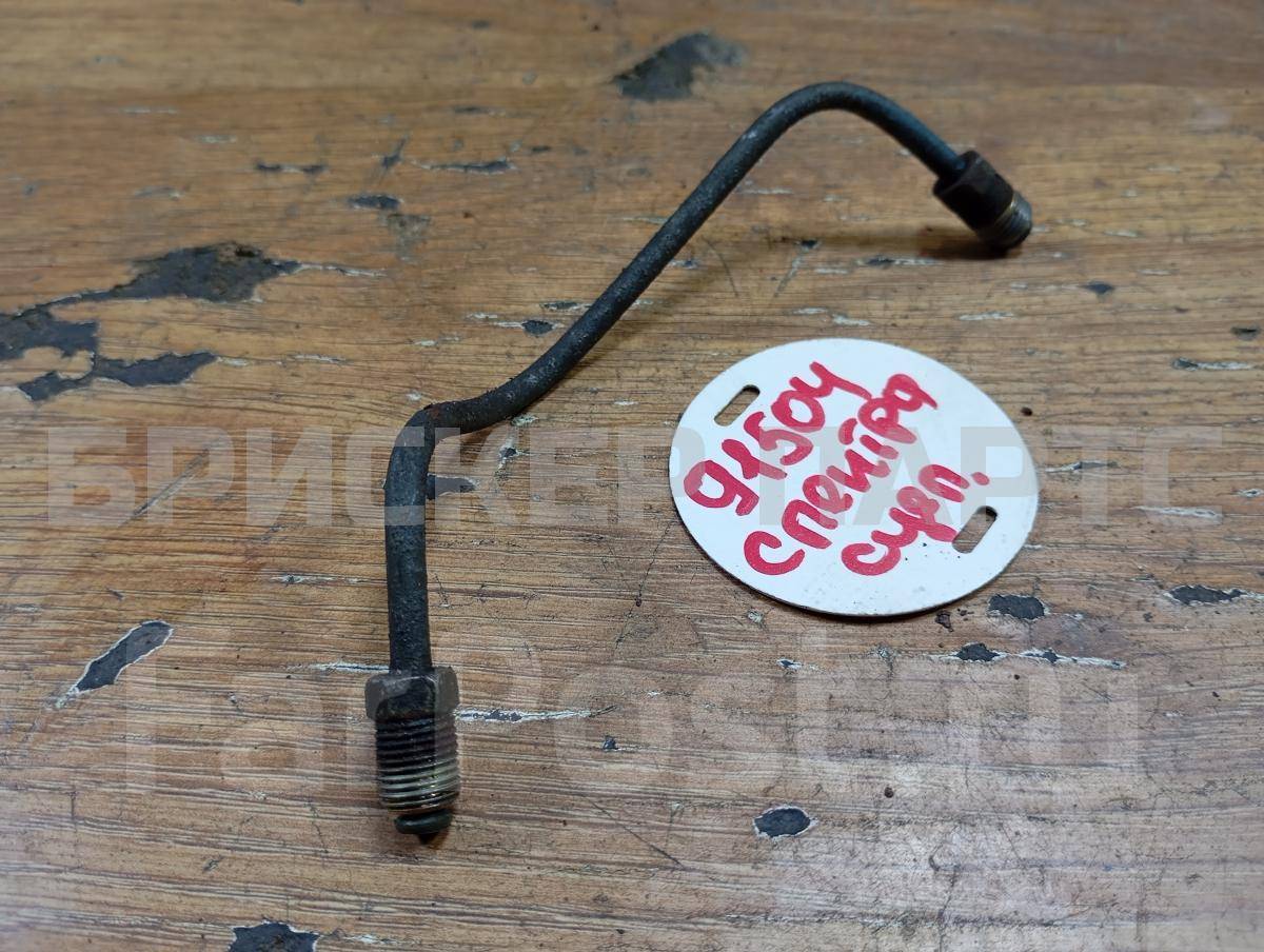 Трубка, шланг привода сцепления для Киа Шума 2 поколение 0K21141360C