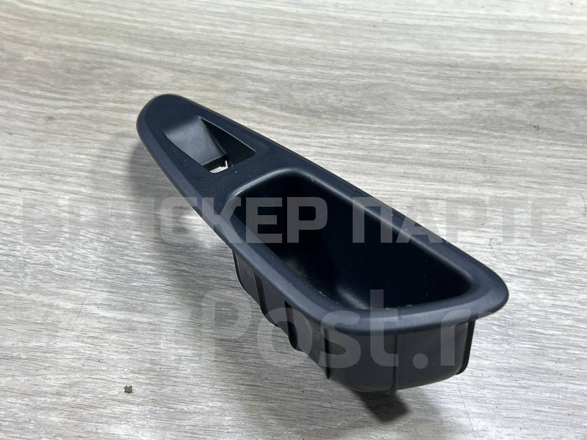 Ручка двери задней правой на Пежо 408 I 96573850XT