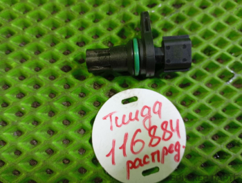 Датчик положения распредвала (фазы распределительного вала) для Рено Дастер 1 поколение HS