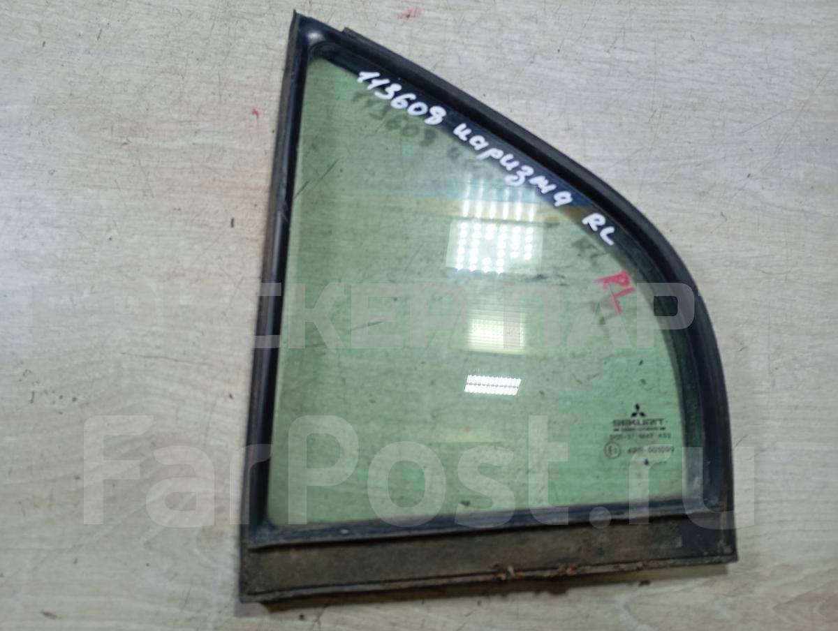 Стекло двери задней левой (форточка) для Митсубиси Каризма 1 поколение MR720216