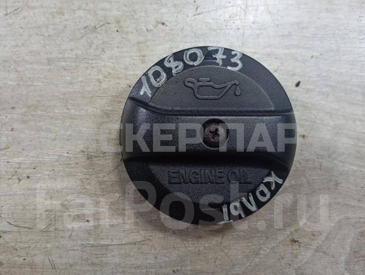 Крышка маслозаливной горловины на Митсубиси Кольт VI (Z20) MD372180