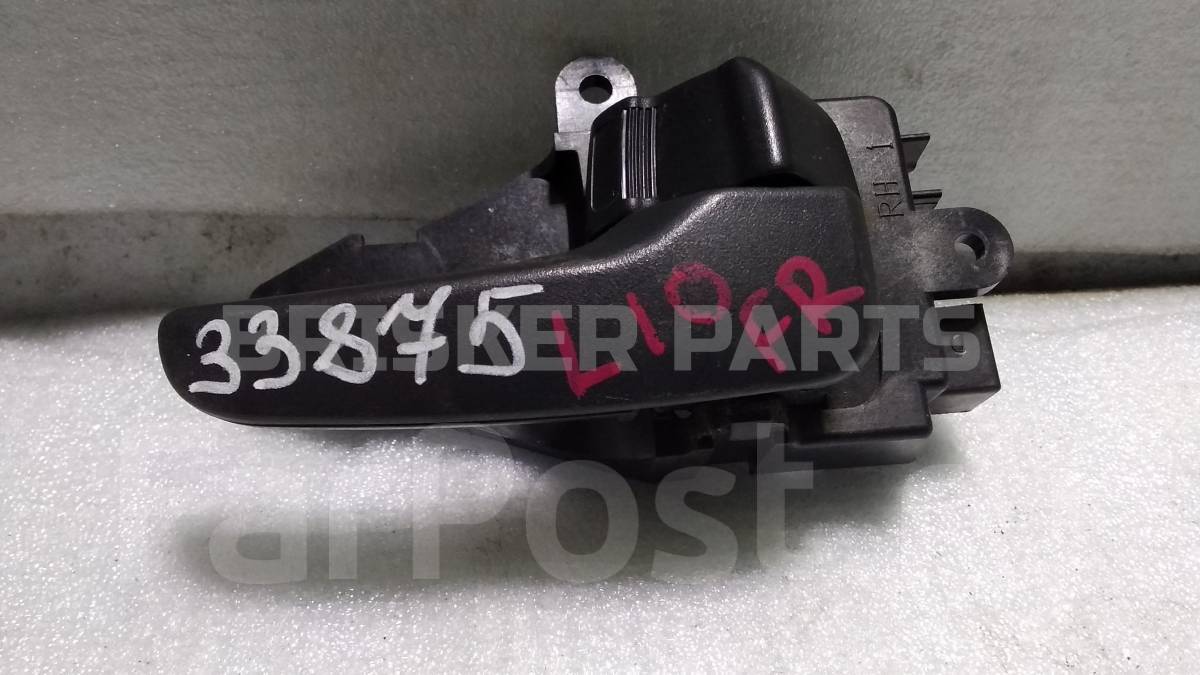 Ручка открывания пассажирской двери (передней правой) внутренняя для Митсубиси Кольт 6 поколение (Z20)