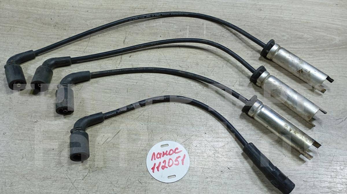 Высоковольтные провода высокого напряжения (бронепровода) комплект для ЗАЗ Шанс/Сенс T100, T150 96305387