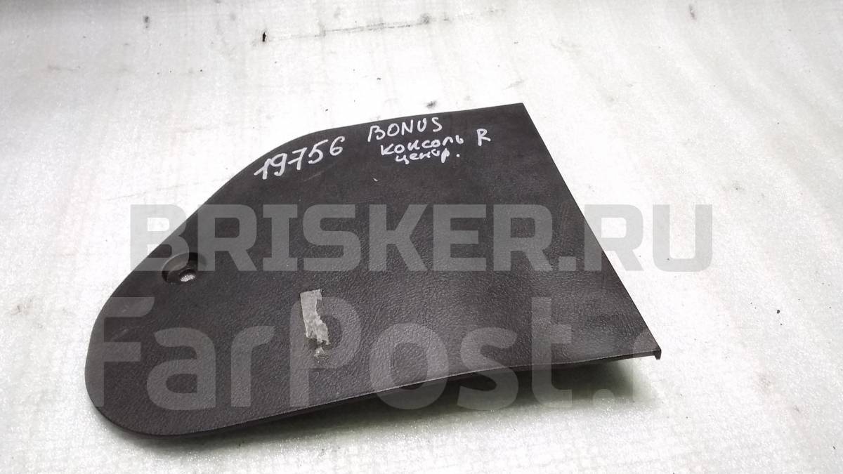 Накладка центрального тоннеля правая боковая на Чери Бонус A13 A135305980