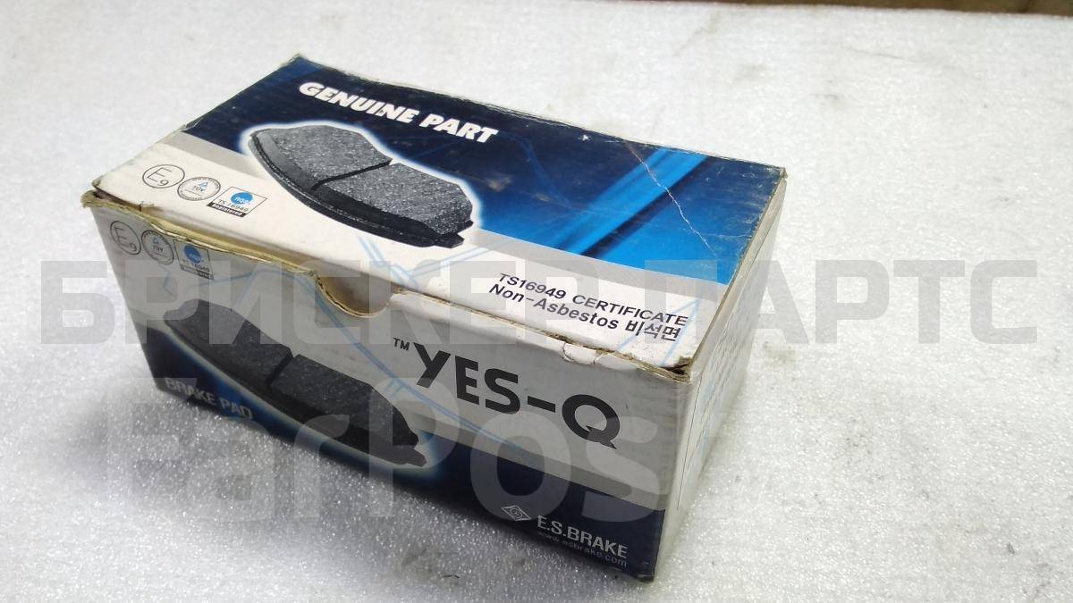 Колодки тормозные задние дисковые к-кт для Шевроле Орландо 1 поколение J309