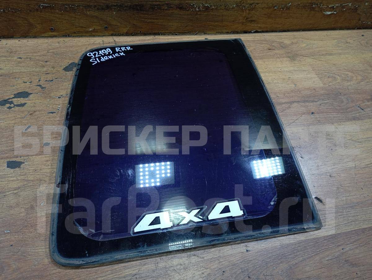 Стекло кузовное глухое правое на Сузуки Сайдкик 1 поколение 8456156B10