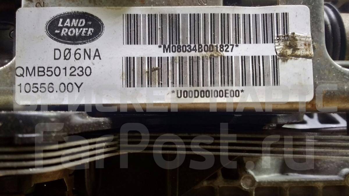 Колонка рулевая на Ленд Ровер Дискавери 3 поколение QMB500770