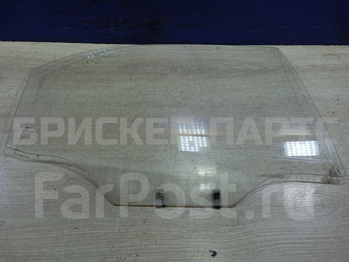 Стекло двери задней правой (боковое, опускное) для ЗАЗ Шанс/Сенс T100, T150