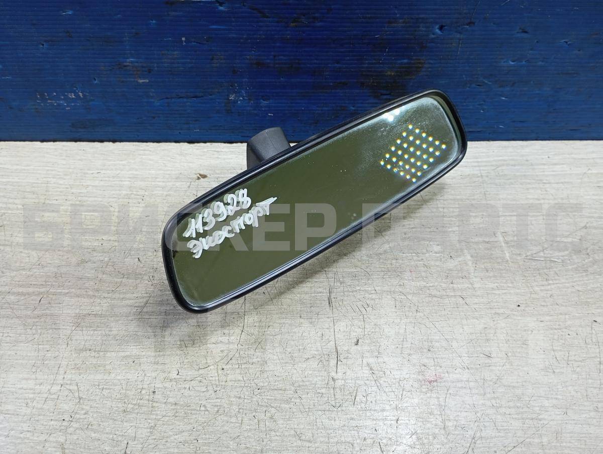 Зеркало заднего вида (салонное) для Форд ЭкоСпорт 1 поколение 1765145