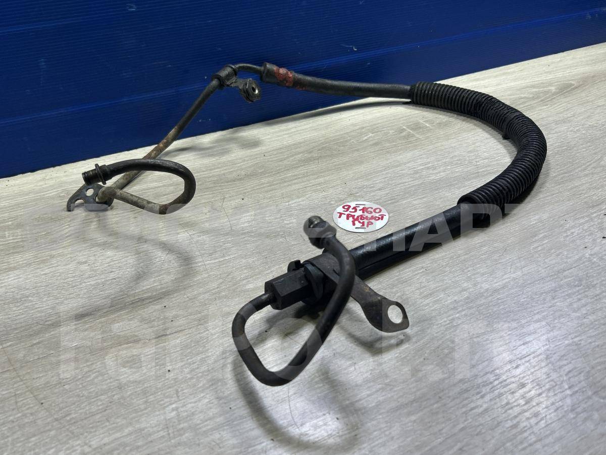 Трубка гидроусилителя для Мазда Трибьют 1 серия EP EC0532420H