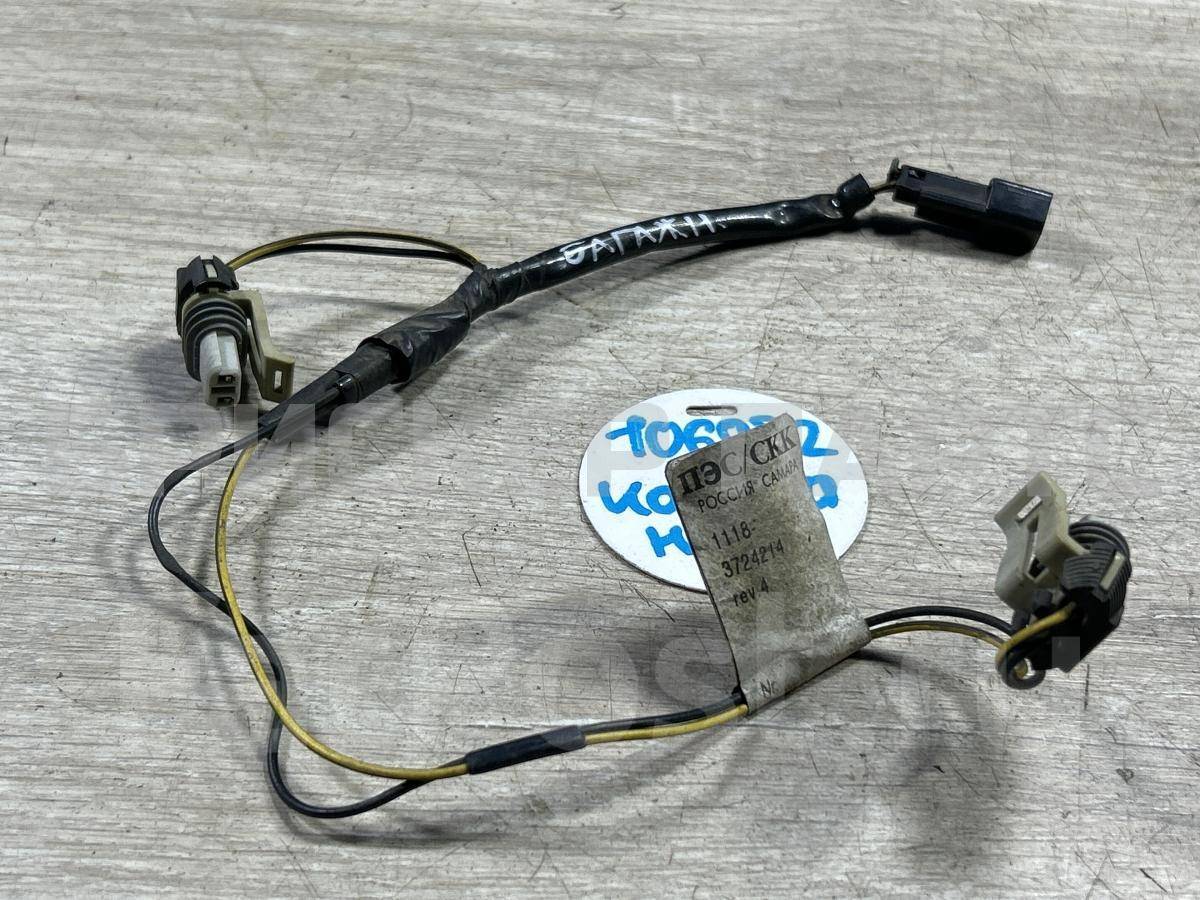 Проводка подсветки номера, коса жгут освещения номерного знака для Kalina 11183724214