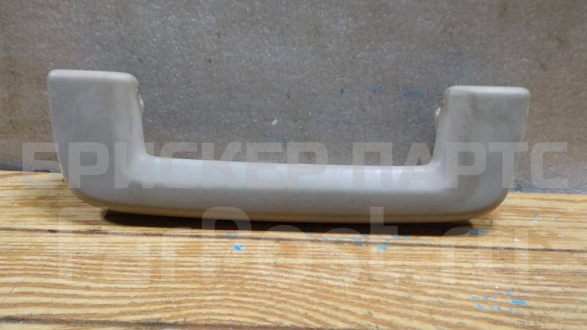 Ручка внутренняя потолочная передняя правая для Форд Ц-макс II поколение Mk2