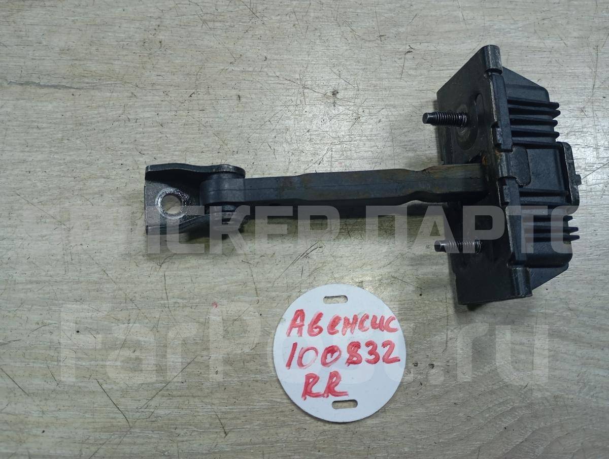 Ограничитель двери задний правый на Тойота Авенсис II (T250) 6863005040