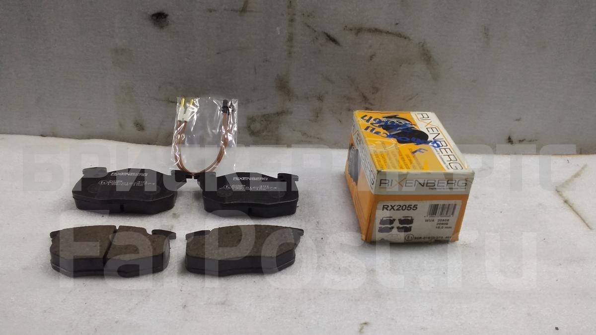 Колодки тормозные передние к-кт на Пежо 405 RX2055