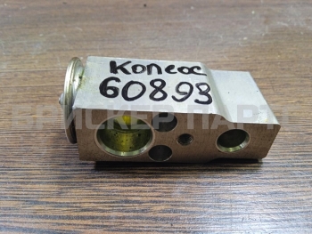 Клапан ТРВ на Рено Колеос 1 поколение Y 5037141650U