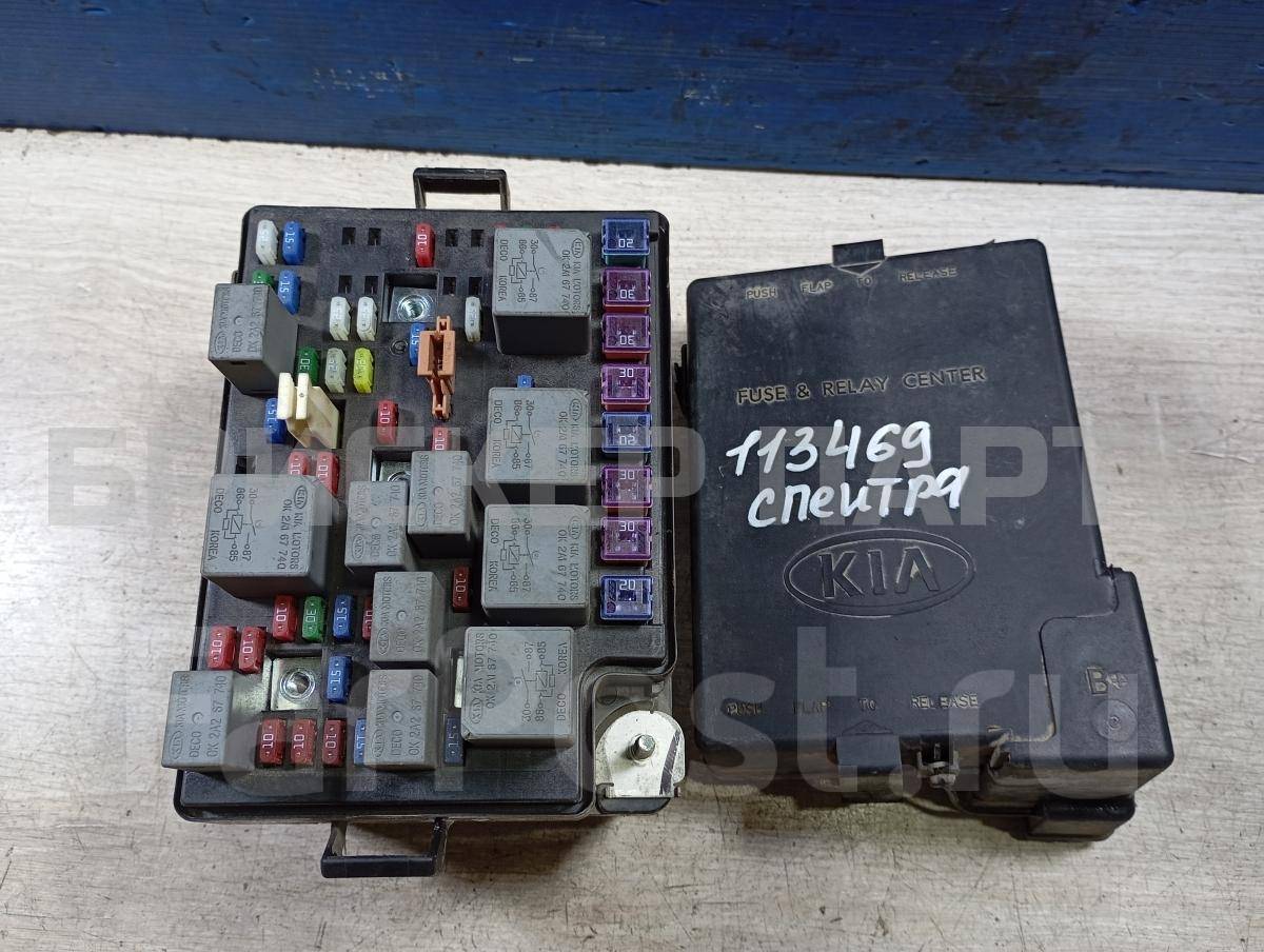 Блок предохранителей (монтажный) для Киа Спектра 1 поколение SD 3K2N167JB0