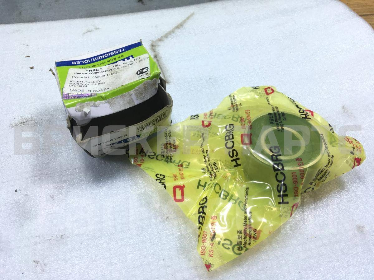 Ролик на Киа Серато 1 поколение HSC70170