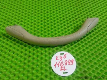 Ручка внутренняя потолочная передняя левая для Ниссан Куб 2 поколение (Z11) 739401U600