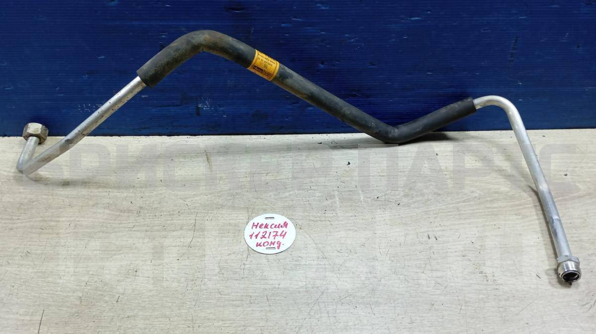 Трубка кондиционера для Дэу Нексия 1 поколение N150 рестайлинг 96178546