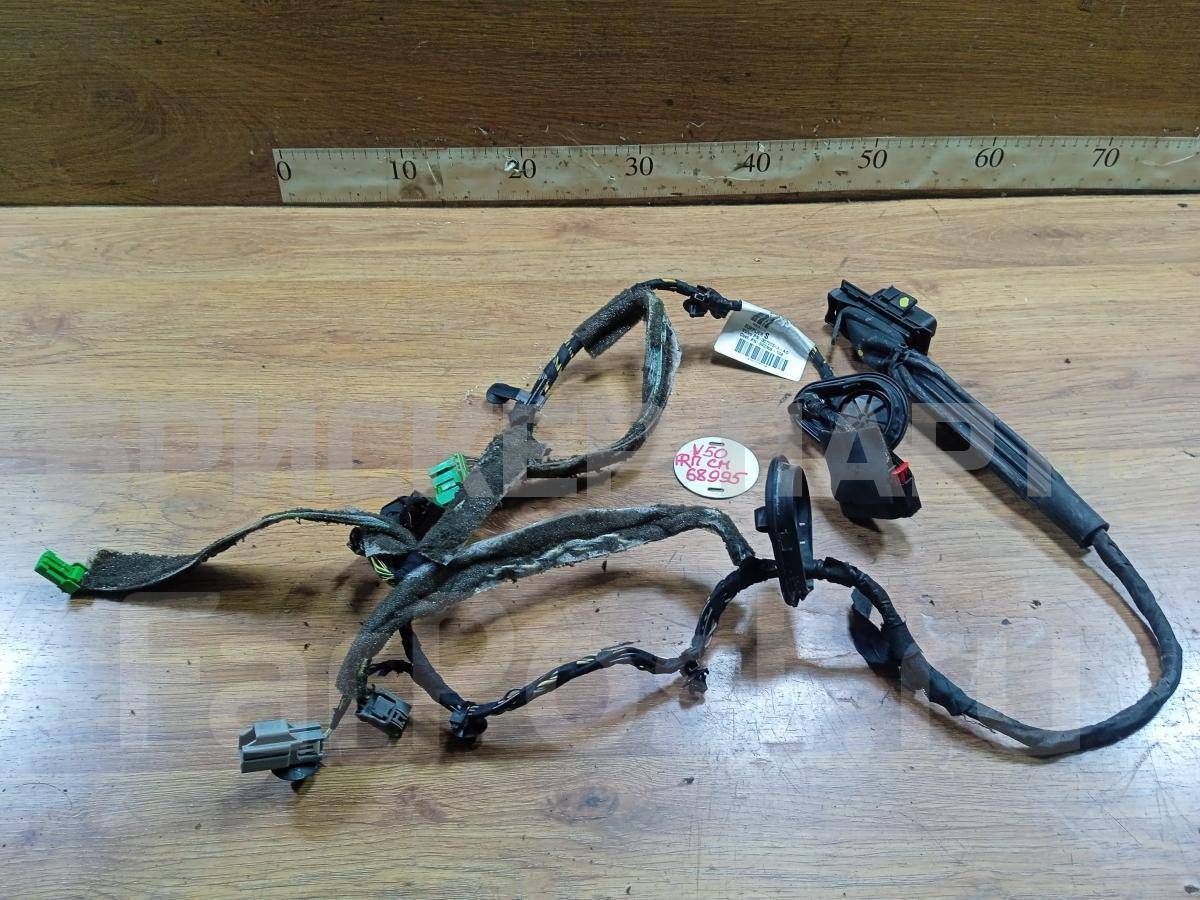 Проводка (коса) передней правой двери на Вольво V50 30737513AC