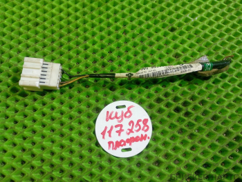 Разъем (фишка, штекер, колодка) плафона салона для Ниссан Ноут 1 поколение E11