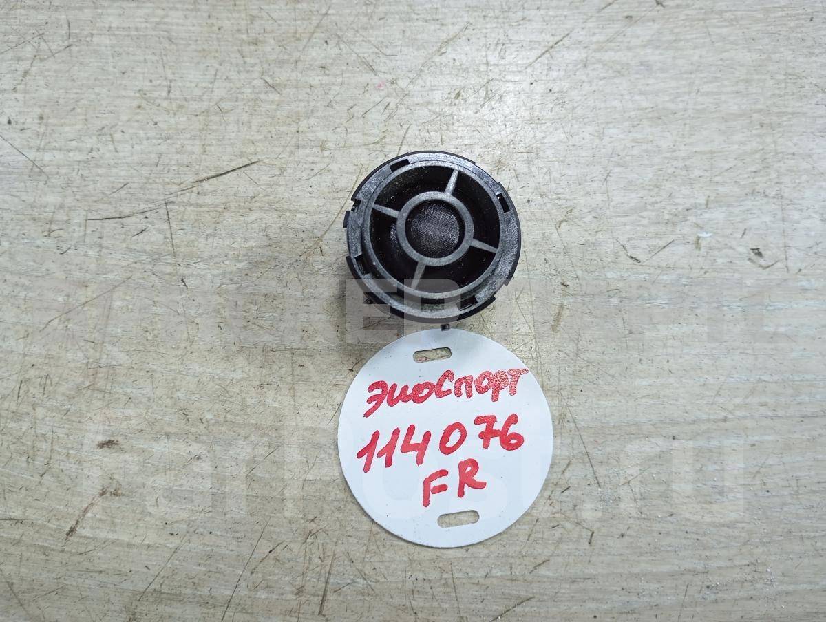 Динамик высокочастотный - твитер (пищалка) штатный передний правый для Форд ЭкоСпорт 1 поколение