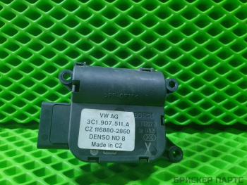 Моторчик (сервопривод печки) заслонки отопителя для Фольксваген Гольф Mk5 3C1907511A