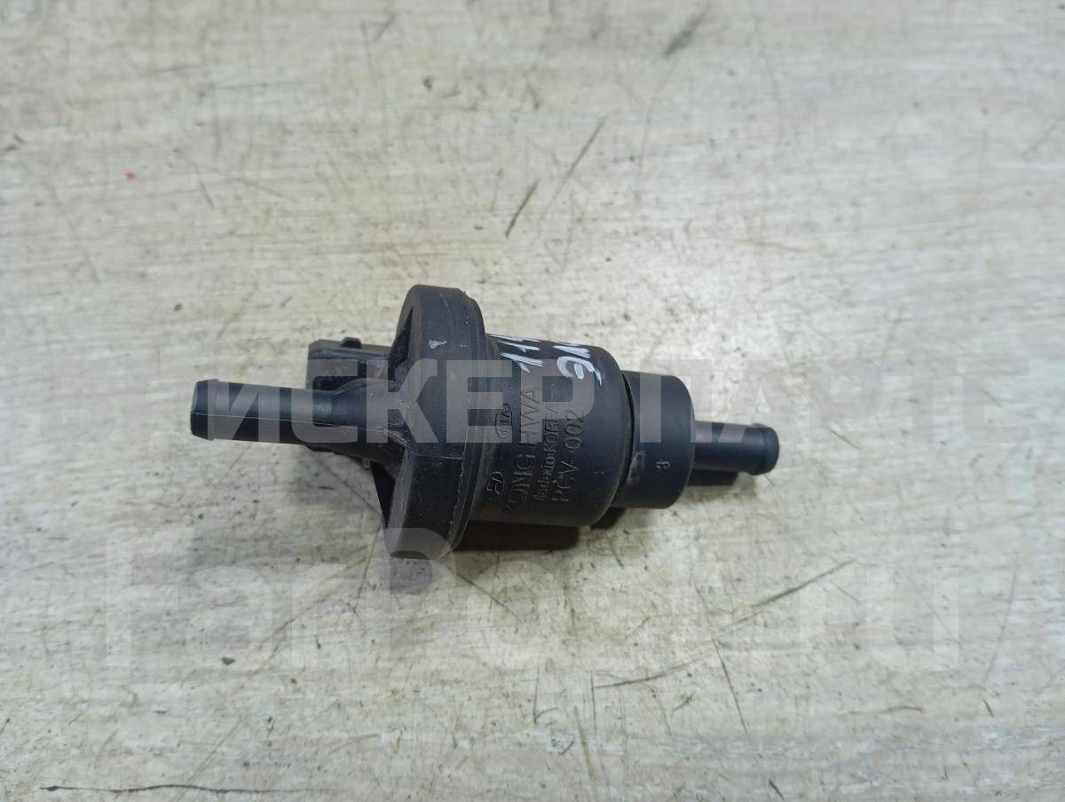 Клапан электромагнитный для Хендай Элантра III поколение XD, XD2 рестайлинг 2891022040