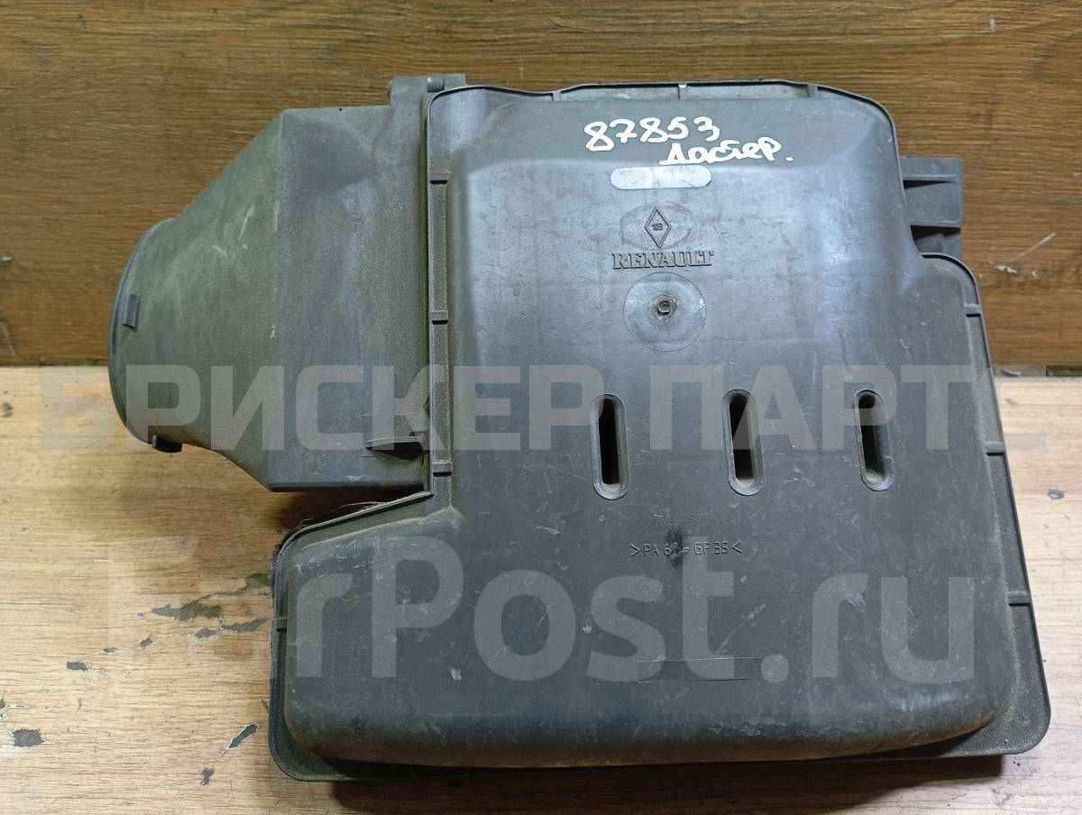 Корпус воздушного фильтра для Рено Дастер 1 поколение HS рестайлинг 7700104844 Корпус воздушного фильтра для Рено Дастер 1 поколение HS рестайлинг 7700104844