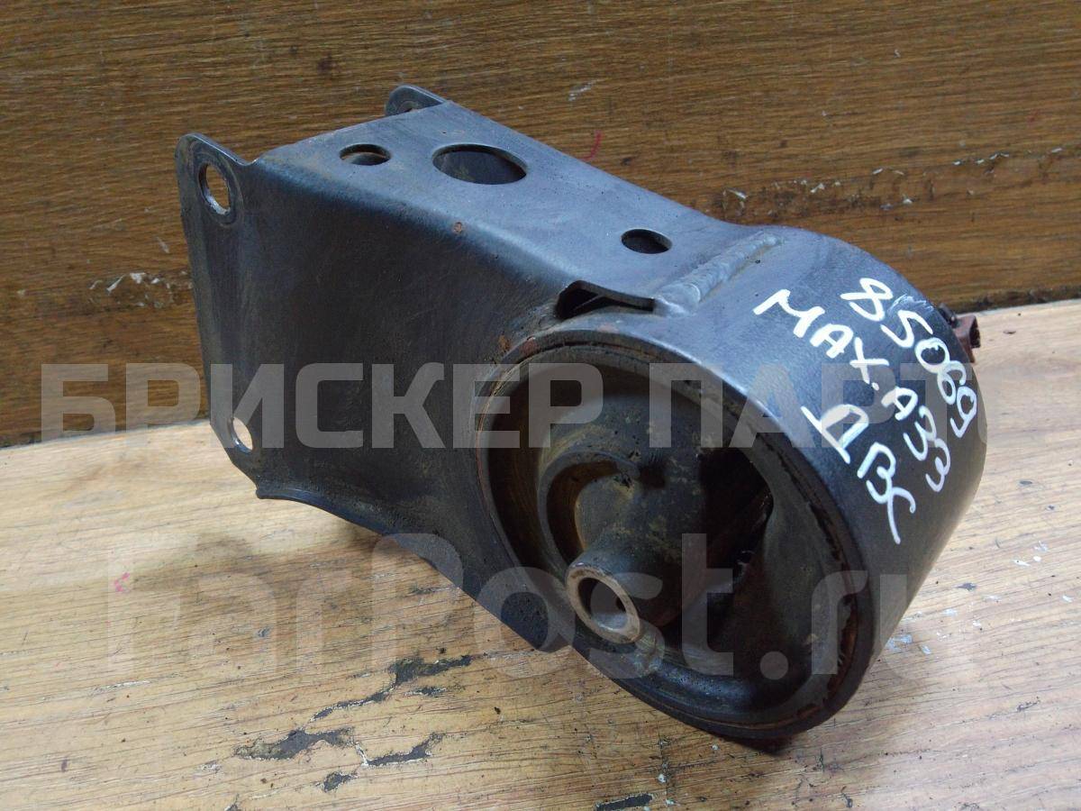 Подушка двигателя задняя на Ниссан Максима 5 поколение A33 113202Y000