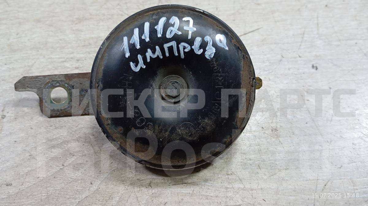 Сигнал звуковой (гудок, клаксон) на Субару Импреза 2 поколение (GG,GD /G11) 86012FE020