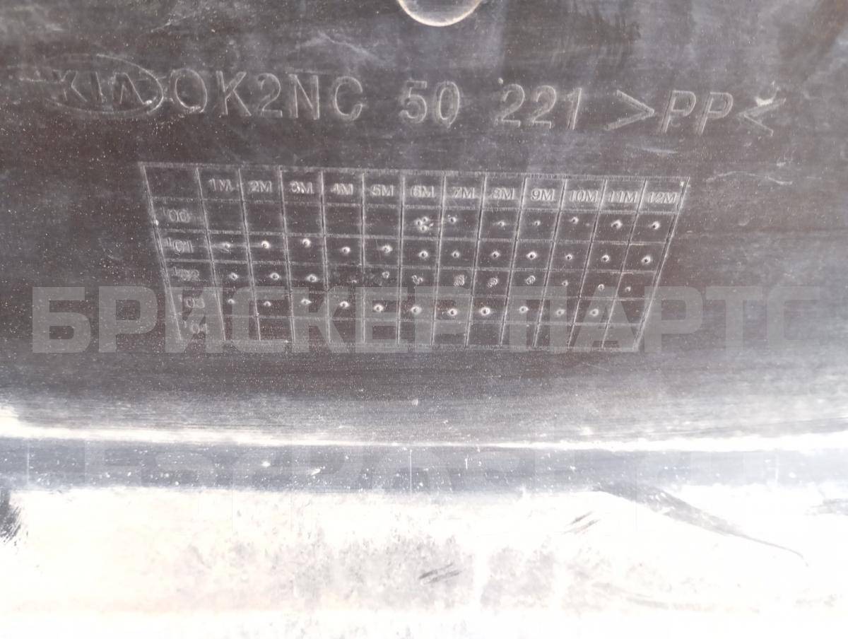 Бампер задний для Киа Спектра 1 поколение SD 0K2NC50220XX