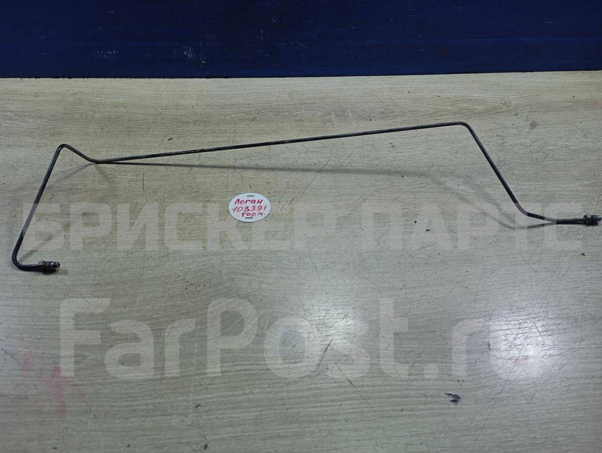 Трубка тормозная для Рено Дастер 1 поколение HS 462109983R