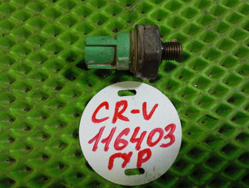 Датчик давления ГУР для Хонда CR-V 1 (RD1) 56490PT0023