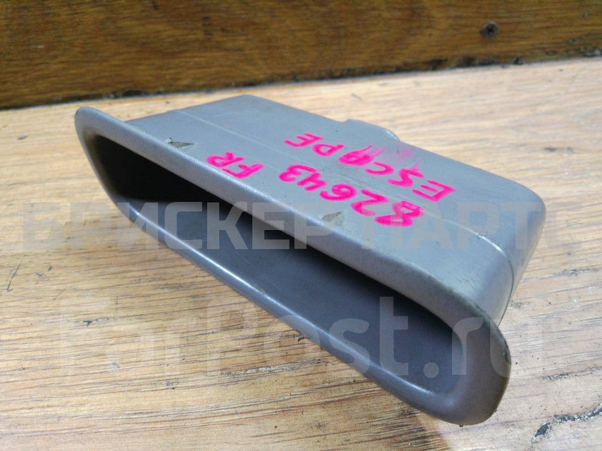 Ручка двери пассажирской (передней правой) на Форд Эскейп 1 поколение C0FU10050AD